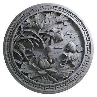 连年有余砖雕影壁墙中式庭院照壁墙徽派古建浮雕迎门农村装饰圆形