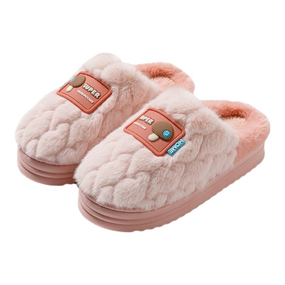 棉拖鞋防滑厚底加绒保暖