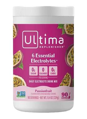Ultima电解质粉运动健身补充液电解质水矿物质混合饮品多口味补水