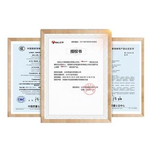 公牛断路器空开空气开关带漏电保护器家用漏保63a总闸家用32a漏保