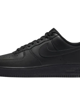 耐克AirForce1空军一号板鞋