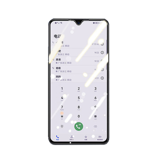 V2166A钢化膜vivoY33s手机膜全屏黑边防摔抗蓝光原装高清玻璃弧边全包保护膜