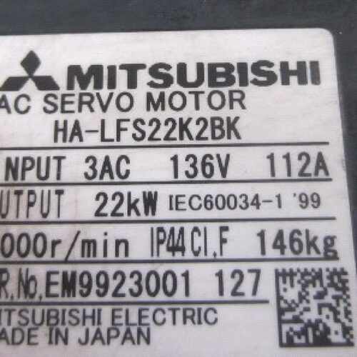 议价供应菱伺服电机HA-LFS22K2BK/HA-LFS22K2