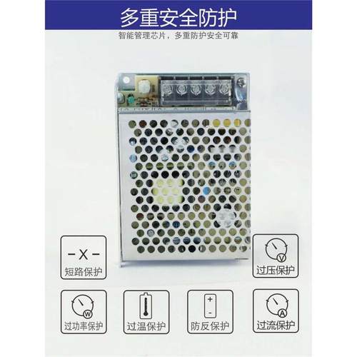 MS-60-5V12A 12V5.0A 24V2.5A单组输出明维工控直流开关电源仪器