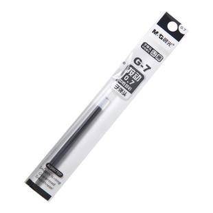 晨光中性笔07mm笔芯黑色子弹头书写顺滑速干按动中性笔替芯10支装