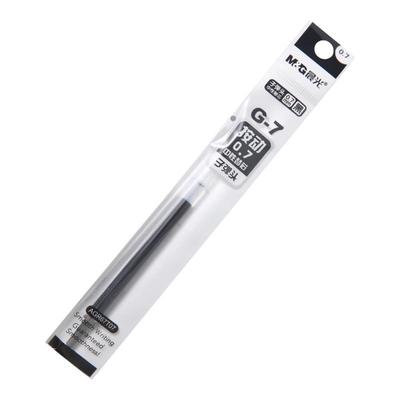 晨光中性笔07mm笔芯黑色