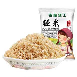 东北糙米新米粗粮米饭孕妇减餐脂低饱腹糙米健身主食五谷杂粮