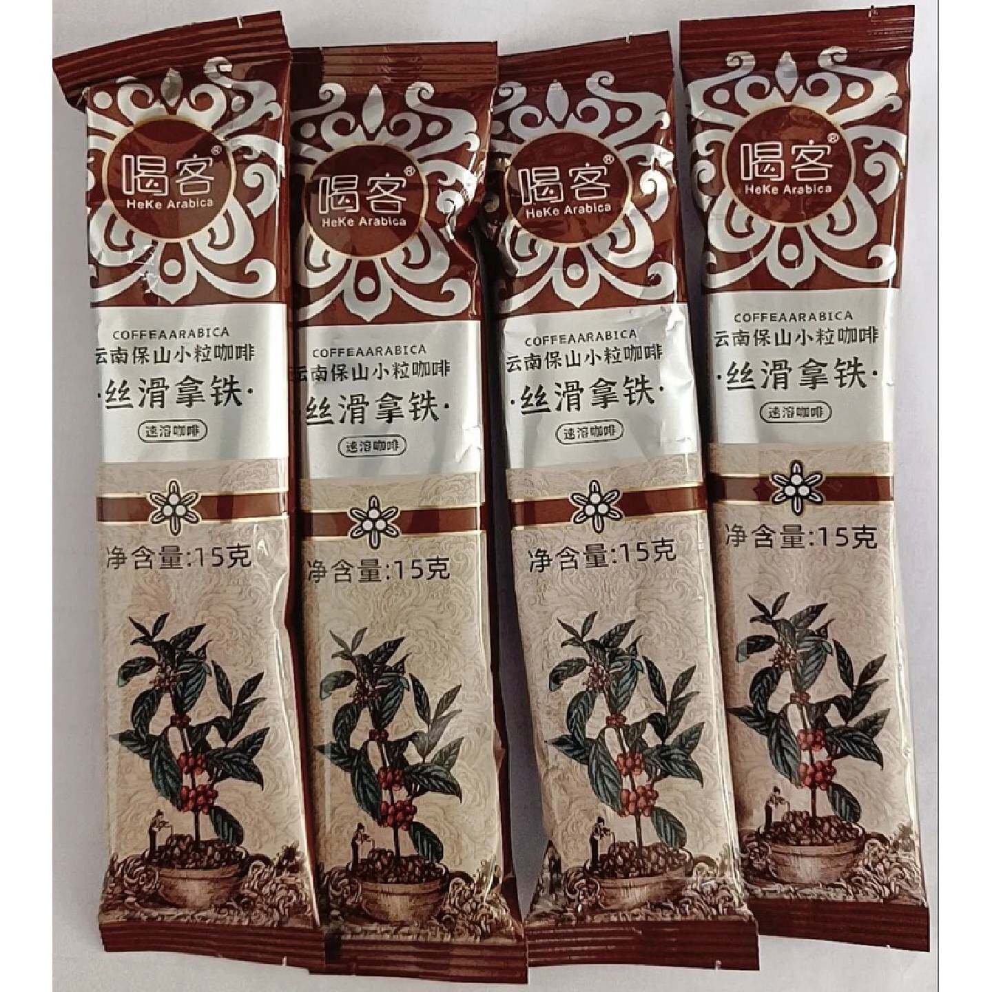 丝滑拿铁喝客景兰速溶咖啡三合一云南小粒白咖啡粉蓝山15克