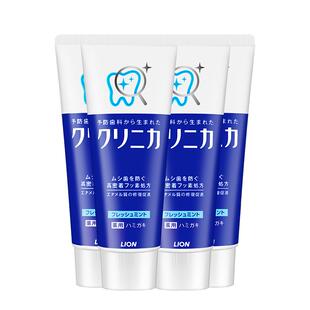 日本进口狮王lion酵素牙膏士去黄牙垢烟渍薄荷清洁口气清新正品