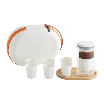 南山先生时而客杯简约旅行茶具