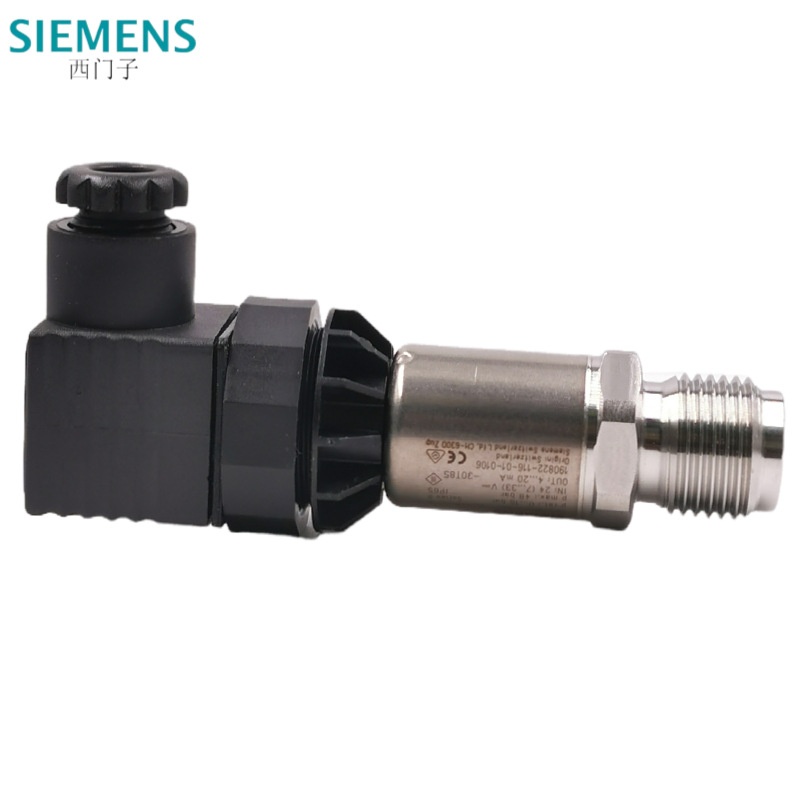 西门子2103QBE2003-P16水管液体压力传感器变送器0-10V输出4-20MA