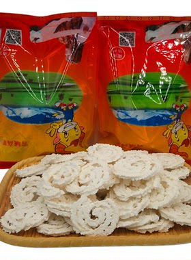 西藏牦牛奶渣奶疙瘩吃糌粑酥油茶