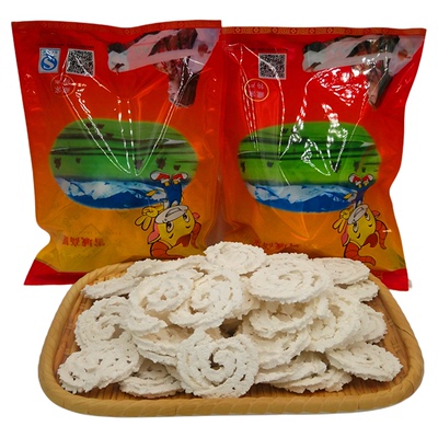 西藏牦牛奶渣奶疙瘩吃糌粑酥油茶
