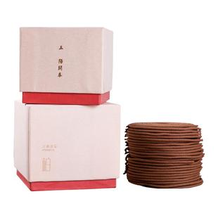 美真香 天然老山檀香越南会安沉香盘香艾草艾叶熏香家用室内香薰