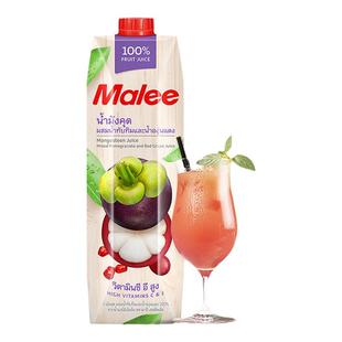 泰国进口Malee玛丽山竹汁1L瓶装 樱桃葡萄混合果汁饮料整箱饮品