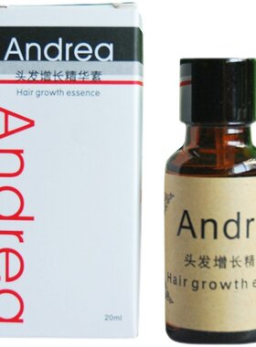 浓密毛躁分叉精华素头发增长液