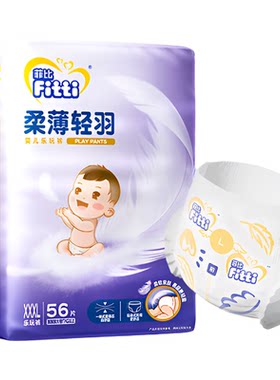 纸尿裤菲比超薄透气拉拉裤尿片
