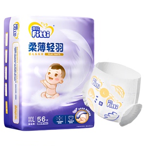 纸尿裤菲比超薄透气拉拉裤尿片
