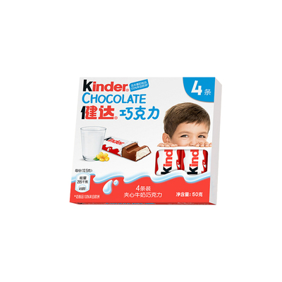 健达条装牛奶锡纸儿童夹心巧克力