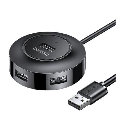 绿联多口拓展坞扩展器