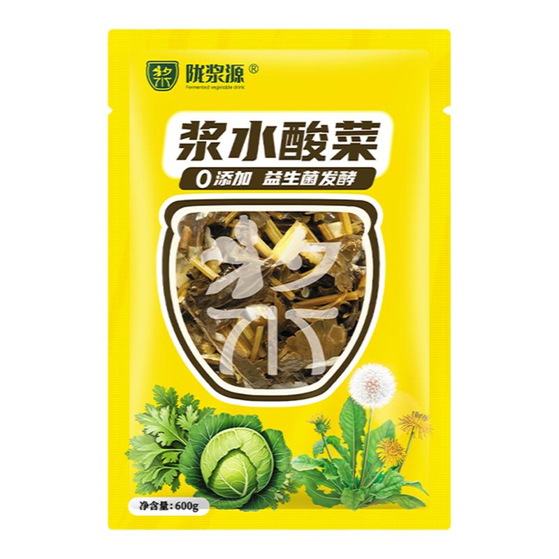 陇浆源浆水酸菜天水特产厂家直发