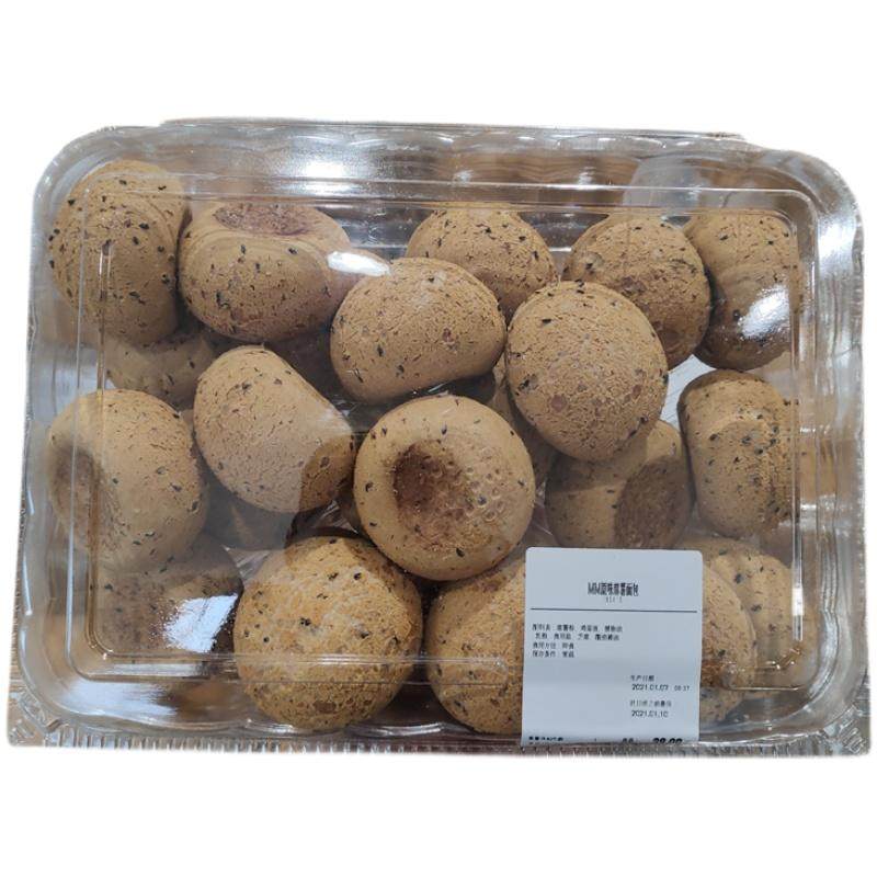 SAM会员超市代购MM原味网红麻薯面包25g*24西式糕点