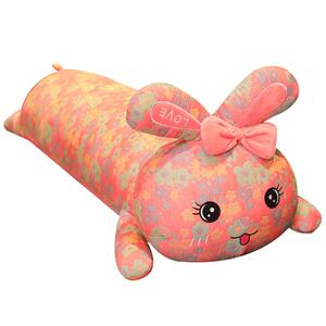 三层纱兔兔抱枕长条枕女生床上睡觉夹腿孕妇枕侧睡专用宿舍大枕头