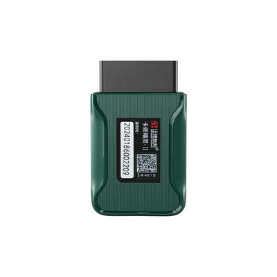 卡友专用货车应急抛锚自救工具