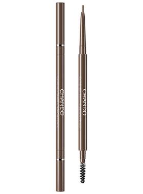 【官方正品】自然堂眉笔不易脱色