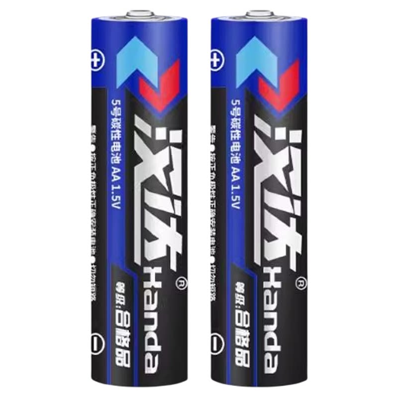 玩具空调钟表遥控电池5号7号电池