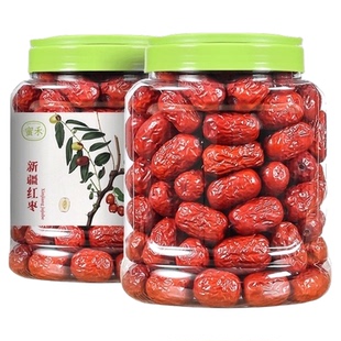 包邮蜜禾新疆红枣若羌灰枣特产和田大枣子干枣干果孕妇零食