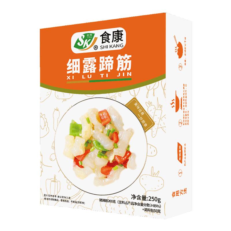 食康预制菜蹄筋方便菜