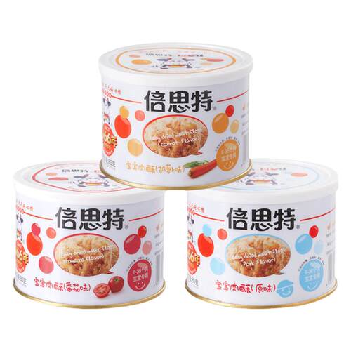 【倍思特】台湾肉酥拌饭猪肉松高蛋白儿童早餐台湾肉松罐装80g