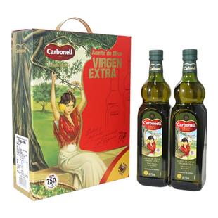 【礼盒装】康宝娜送礼特级初榨橄榄油礼盒750ml*2西班牙食用油