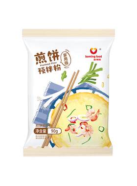儿童煎饼粉0添加健康无需配粉