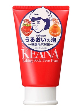 【自营】石泽研究所毛孔抚子小苏打洁面乳50g清爽控油温和清洁