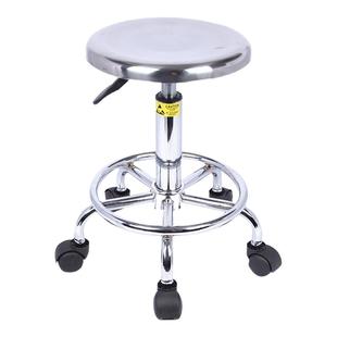 防静电304不锈钢凳子实验室升降圆凳工厂无尘车间工作用旋转椅子