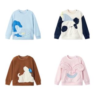babycare儿童卫衣宝宝奥粒绒上衣男童长袖T恤女童加绒秋冬内搭