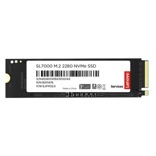 联想拯救者m2固态硬盘1T 2T Nvme M.2 台式机SL7000电脑笔记本ssd