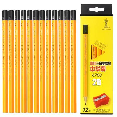 三角杆12支矫正握姿铅笔