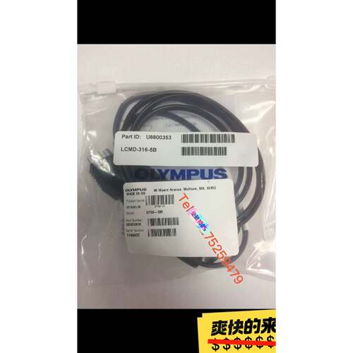 奥林巴斯D790-SM测厚仪单晶直探头试块及国产各种探头—议价