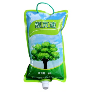 森活靓页速大树营养液吊针袋果树吊针输液管树木营养液吊瓶注射液