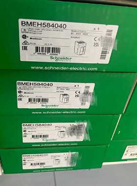 议价施耐德cpu BMEH584040/BMENOP0300/BMEP581020/BMEP583040
