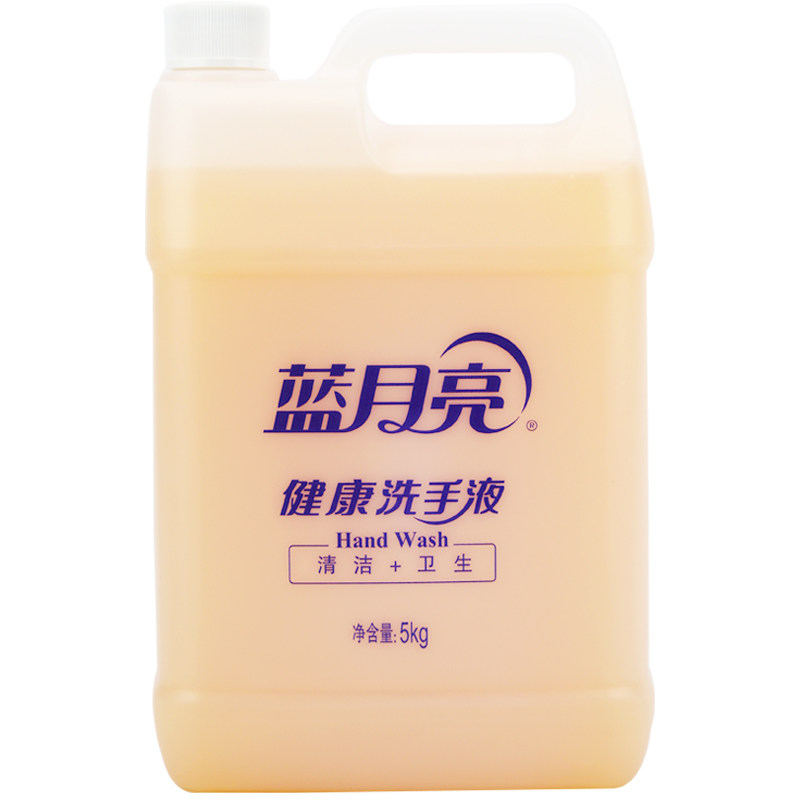 蓝月亮10斤大桶装学校餐厅洗手液