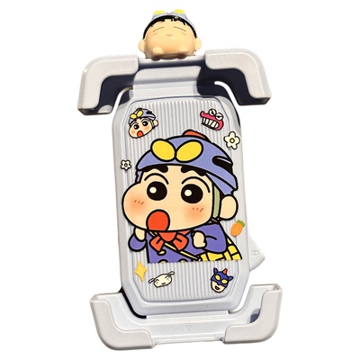 蜡笔小新电动车手机支架2025新款山地自行车摩托车骑行导航架防抖