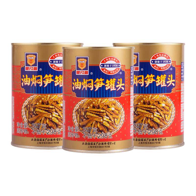 上海梅林油焖笋四鲜烤麸即食笋片罐头素食面筋烤麸熟食下饭菜卤味