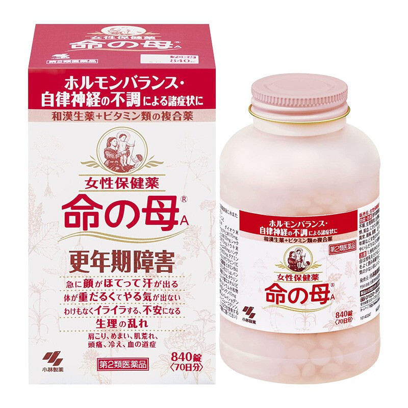 840粒日本小林制药命之母更年期调理改善女性月经不调小林命の母