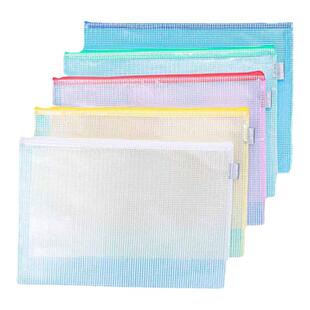 得力网格拉链袋文件袋A4/A5透明款式塑料发票收纳档案资料防水大号容量小学生考试笔袋便携帆布网纱手提包B5