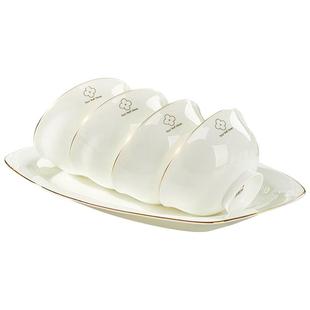 骨瓷碗家用唐山品质餐具45%骨粉2025新款好看的金边碗盘碟子组合