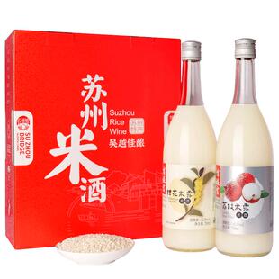 馆娃宫苏州桥米酒双味喜庆礼盒桂花荔枝原味抹茶蜜桃低度甜酿米露